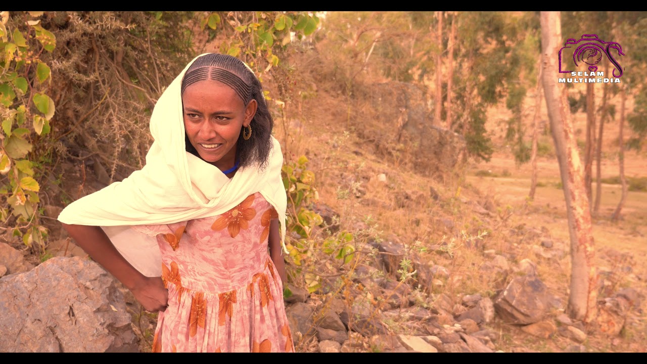 Eritrean Movie Debes Hine PART 3