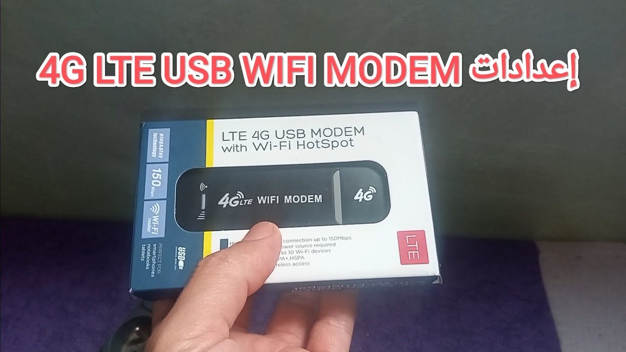 4G USB Wifi Modem Setup Change USB Modem