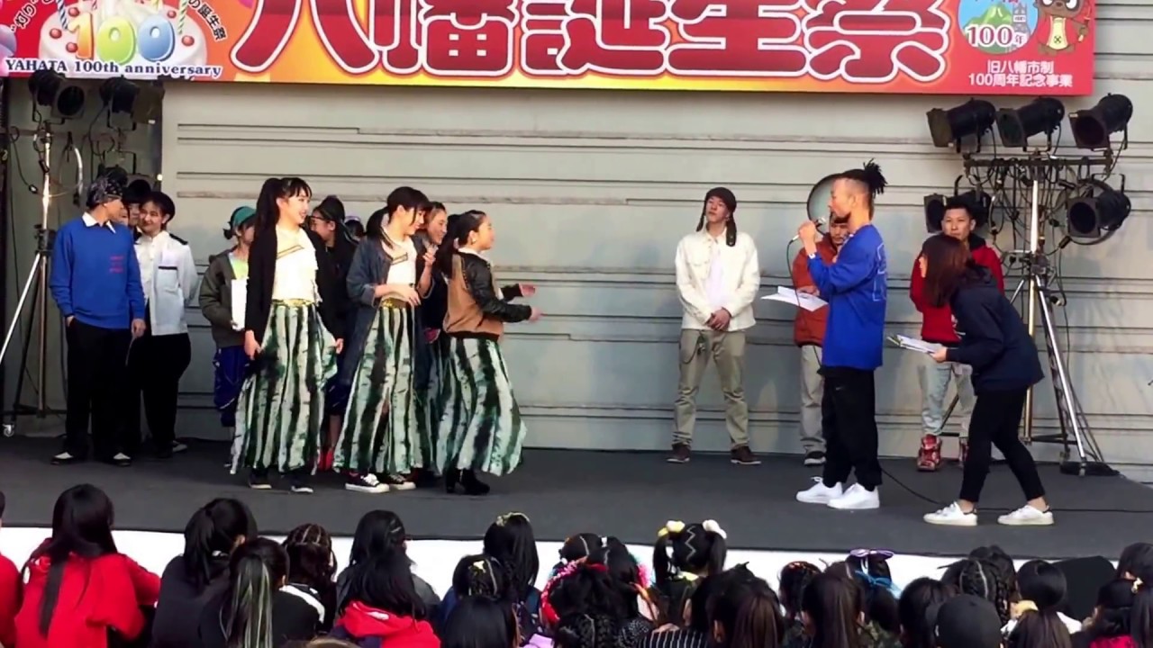 松並木ダンスコンテスト 表彰式