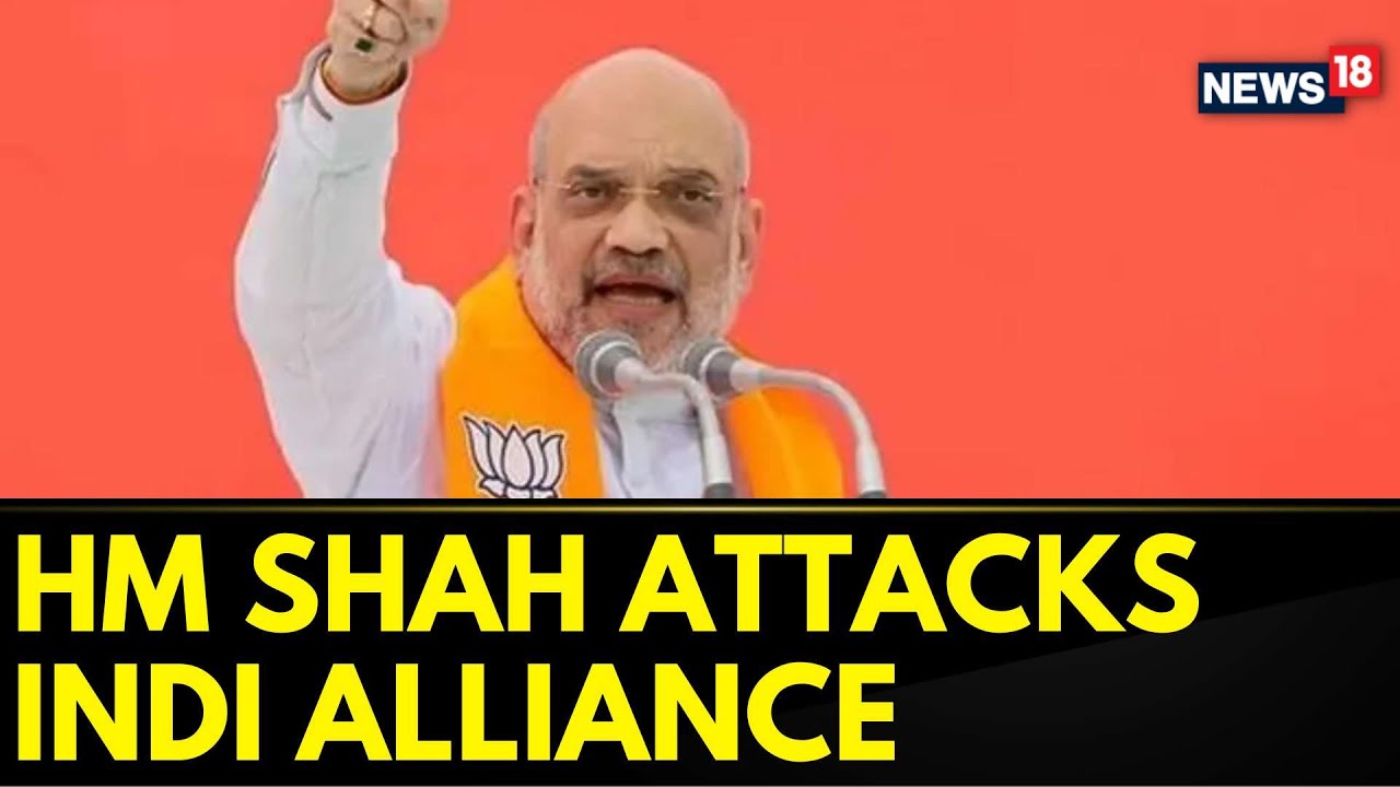 Amit Shah In Chandigarh | Amit Shah Exudes Confidence On BJP's Return In 2029 | English News