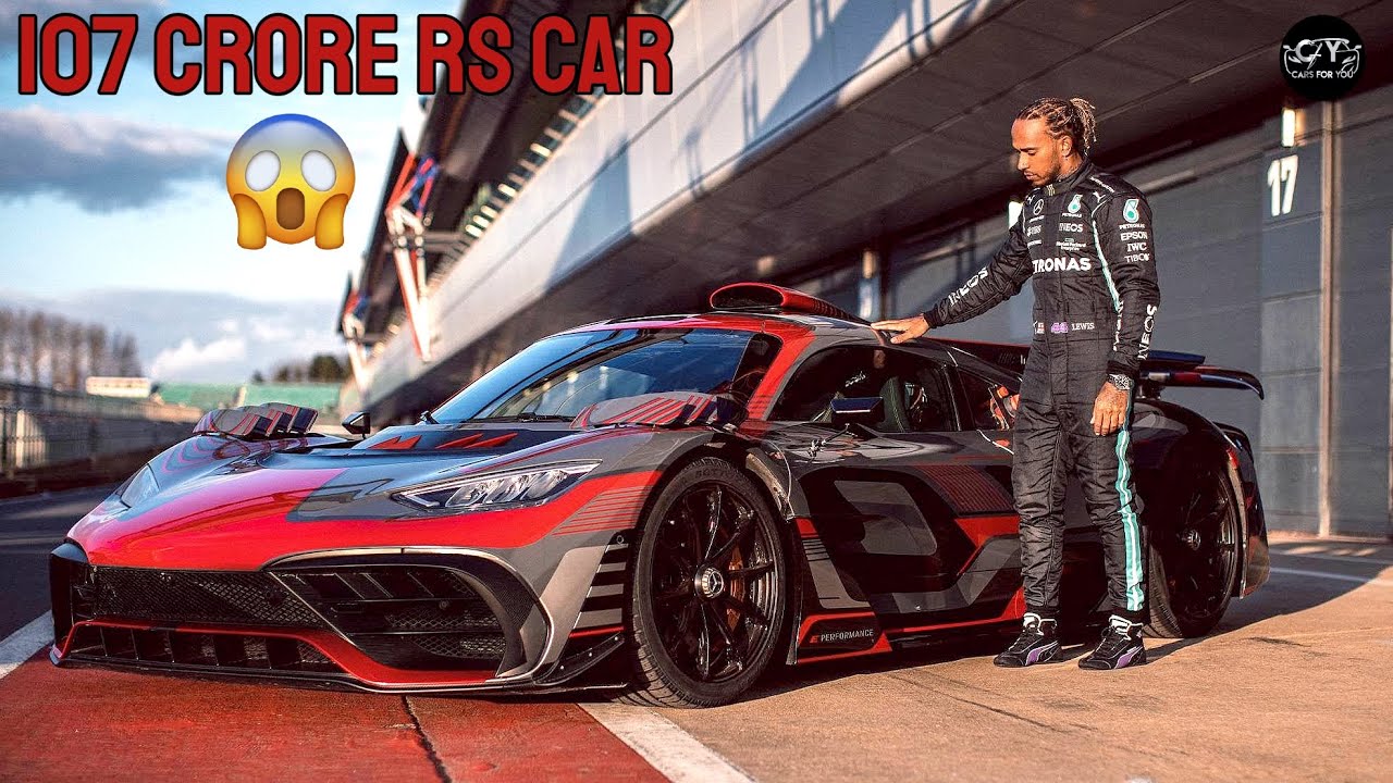 Lewis Hamilton Car Collection 2021