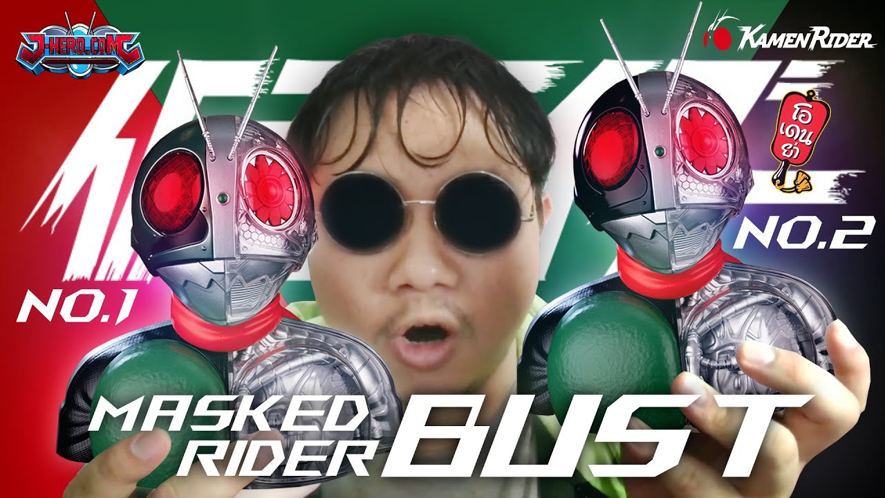 [Unbox] Kamen Rider : Oden-Ya Figure Model Masked Rider Bust มีทั้ง No.1 และ No.2!!