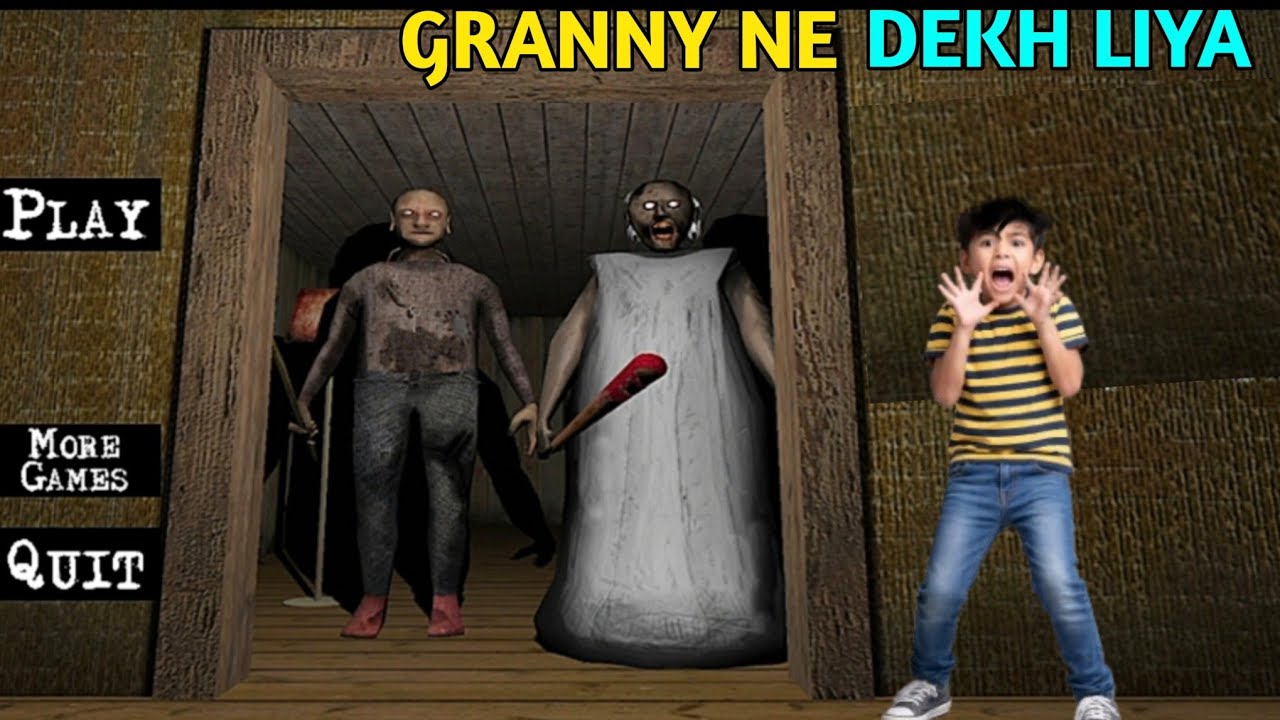 GRANNY NE DEKH LIYA 😰AB KYA HOGA | GRANNY CHAPTER 2 