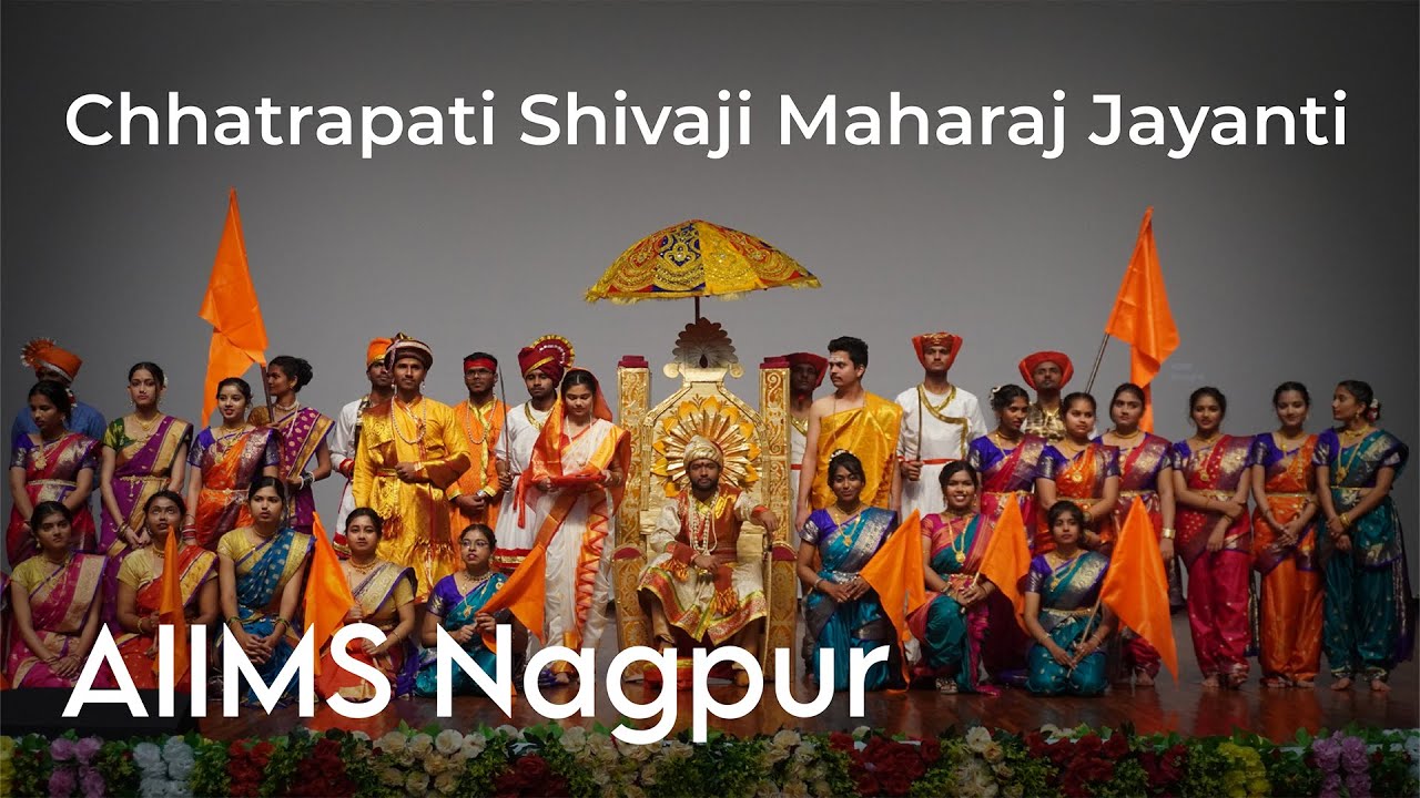 Chhatrapati Shivaji Maharaj Jayanti | AIIMS Nagpur