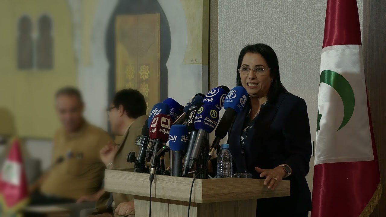 Mrs. Fatima Zahra Zerouati