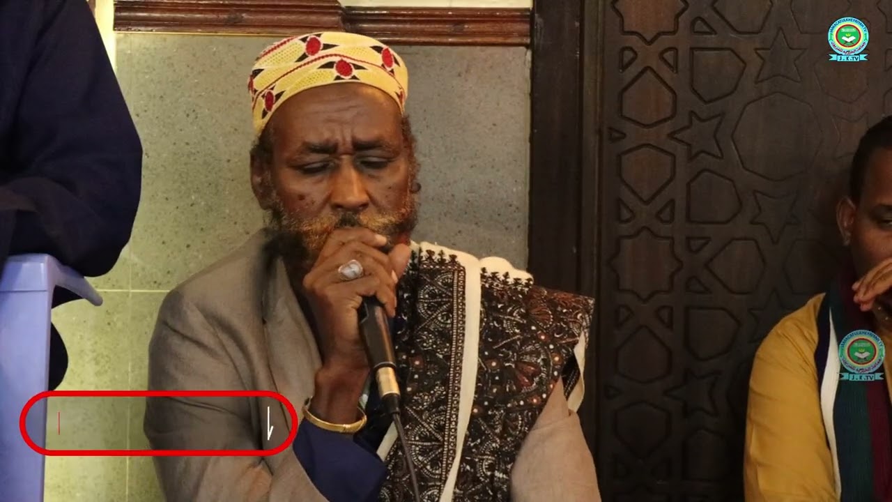 QASIIDO NABI AMAAN AH QATINKA TAFRIIJIYADA WAXAA LAGU QATIMAY MASAAJIDKA SHARIIF MUMTAAZ