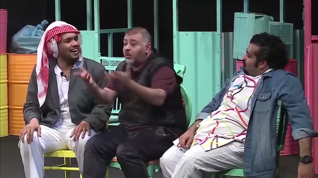 بلام والله بلام