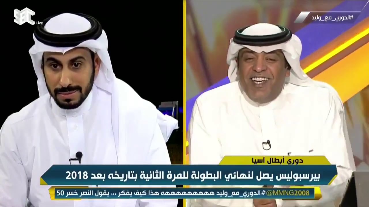 #الدوري_مع_وليد | محمد العنزي: نحن نسأل من أوقف مايكون.. رئيس الاتحاد السعودي يقول لا أعلم..
