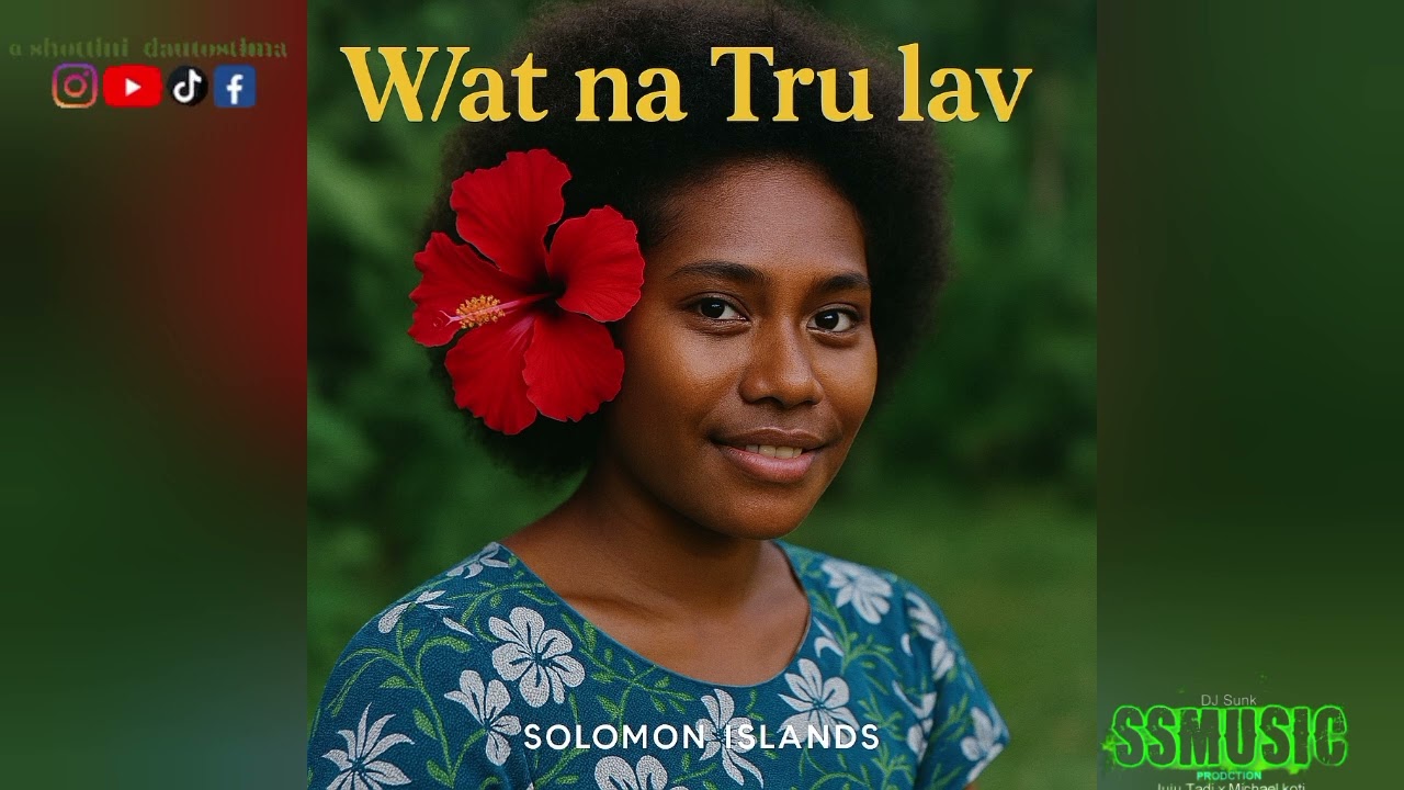 Wat na Tru lav _ SSmusic Studio Prod 2026🇸🇧🇸🇧
