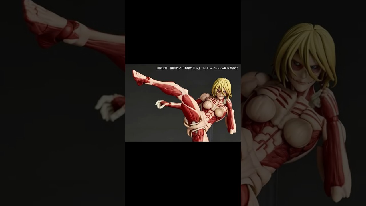 Amaizing Yamaguchi news  photo of kaiyodo revoltech attack on titan female titan, armor titan