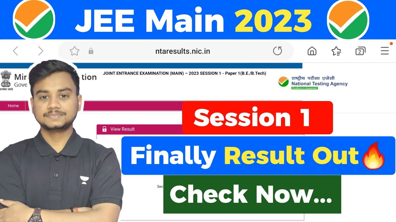 Finally🤩: JEE Main 2023 Result Announced✅ | How to download JEE Main 2023 Result | Latest News #jee
