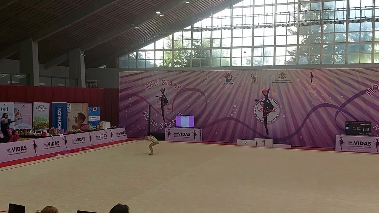 Елена Бочева Спартак Пловдив въже