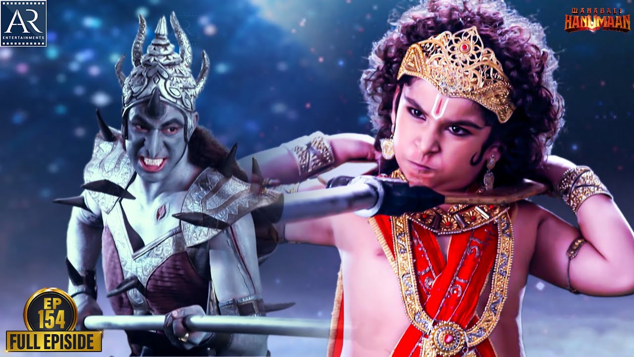 Sankatmochan Mahabali Hanuman | Episode-154 | हे महावीर बजरंगबली | Bhakti Sagar