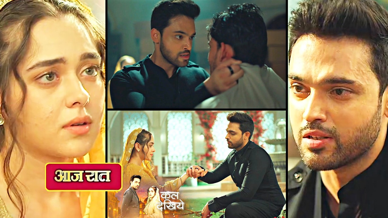Seher Hone Ko Hai NEW PROMO | Parth Samthaan, Mahhi Vij, Rishita Kothari | 24th March 2026