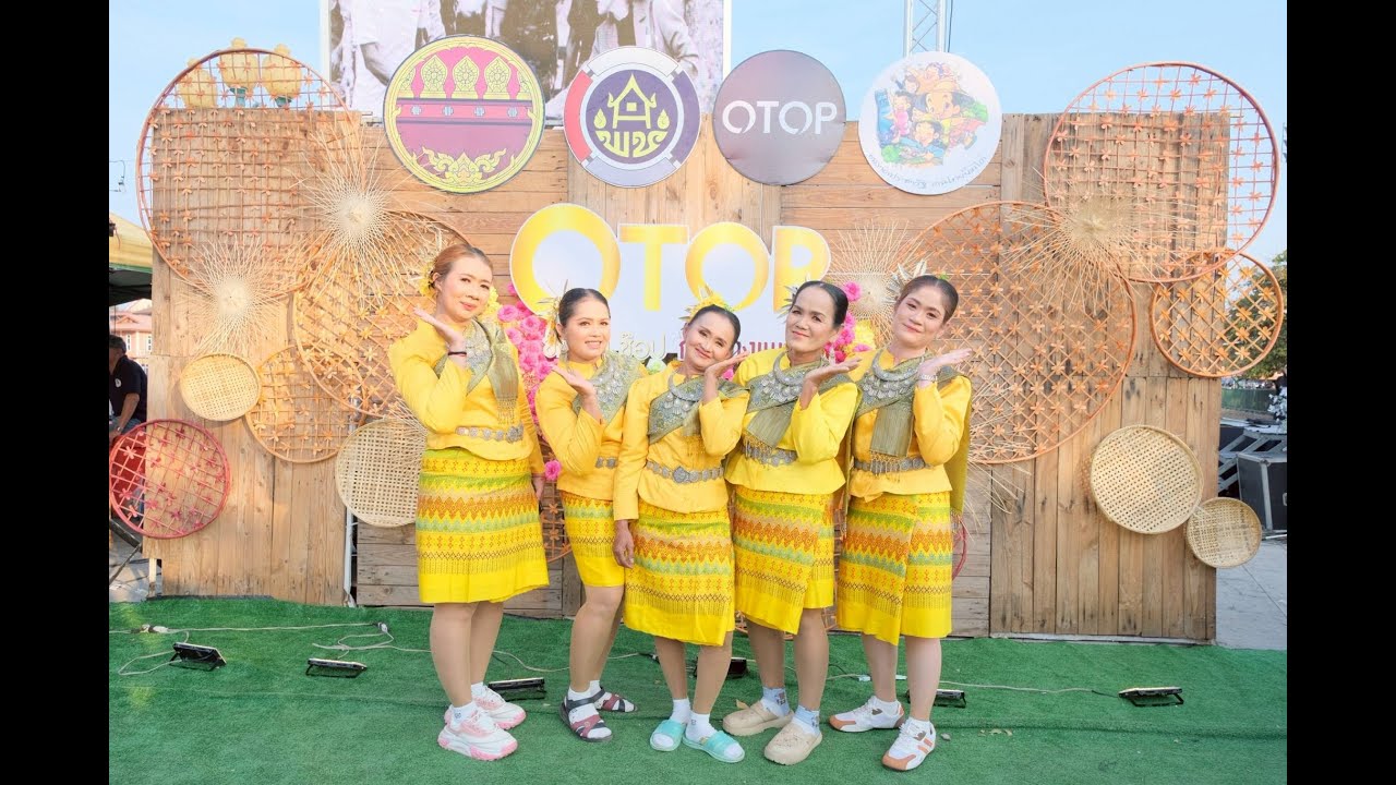 ประกวดส้มตำลีลาในงาน ชม ชิม ช้อป OTOP กำแพงเพชร