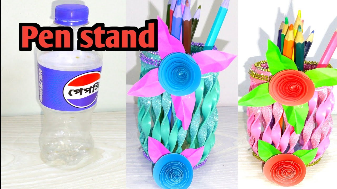 Plastic Bottle Craft | Waste Material Craft Ideas | DIY Pen Holder