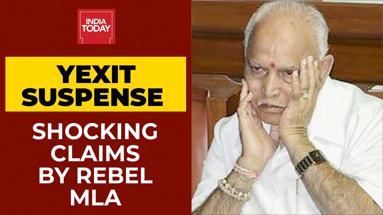 Suspense Over YEXIT: BJP's Rebel Camp MLA Alleges His Phone Being Tapped | Breaking News