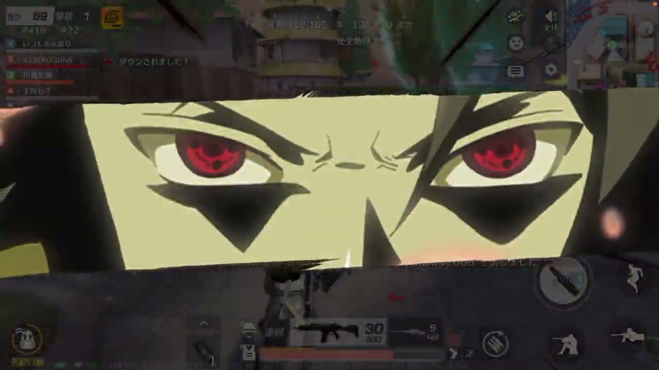 荒野行動✖️NARUTOコラボプレイしてみた！