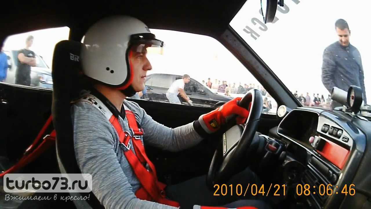 20120915 Ульяновск ДРАГ III ВАЗ2113(Ливанов) vs EVO9 (Шаговский)