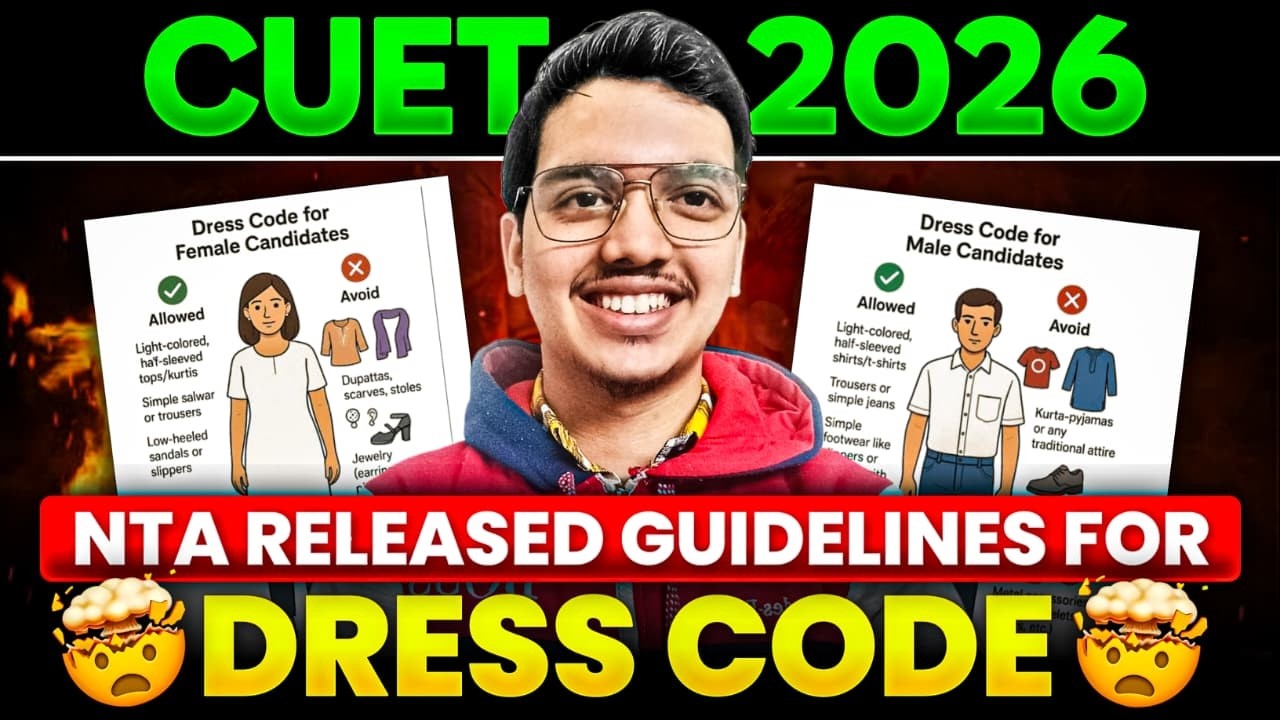CUET 2026 New DRESS CODE Released by NTA😱| Exam Centre Rules 🚨