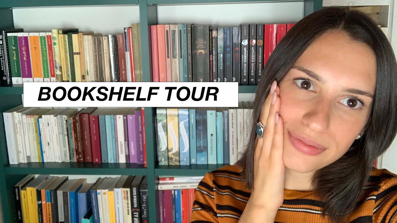 BOOKSHELF TOUR | La mia libreria 📚