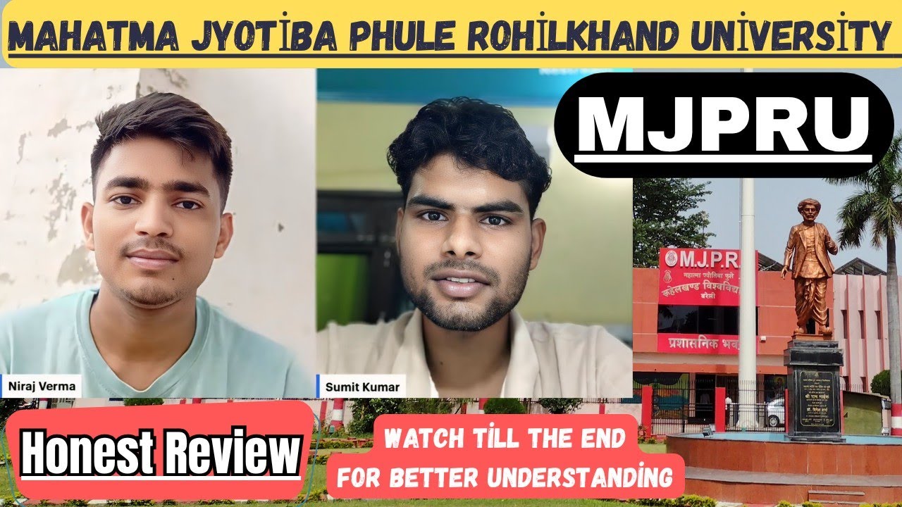 MJPRU Bareilly College Review| Mahatma jyotiba phule rohilkhand university #mjpru #collegereview 