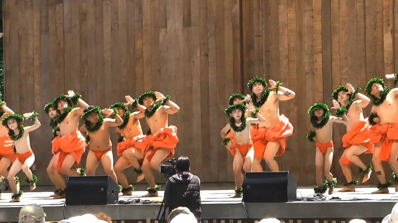 AHA SternGrove2010 Part 2