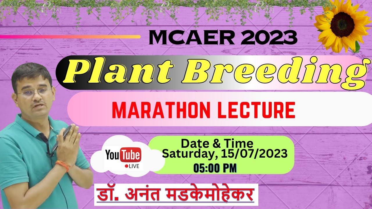 Revision of Plant Breeding for MCAER CET 2023 I Marathon lecture of Plant Breeding
