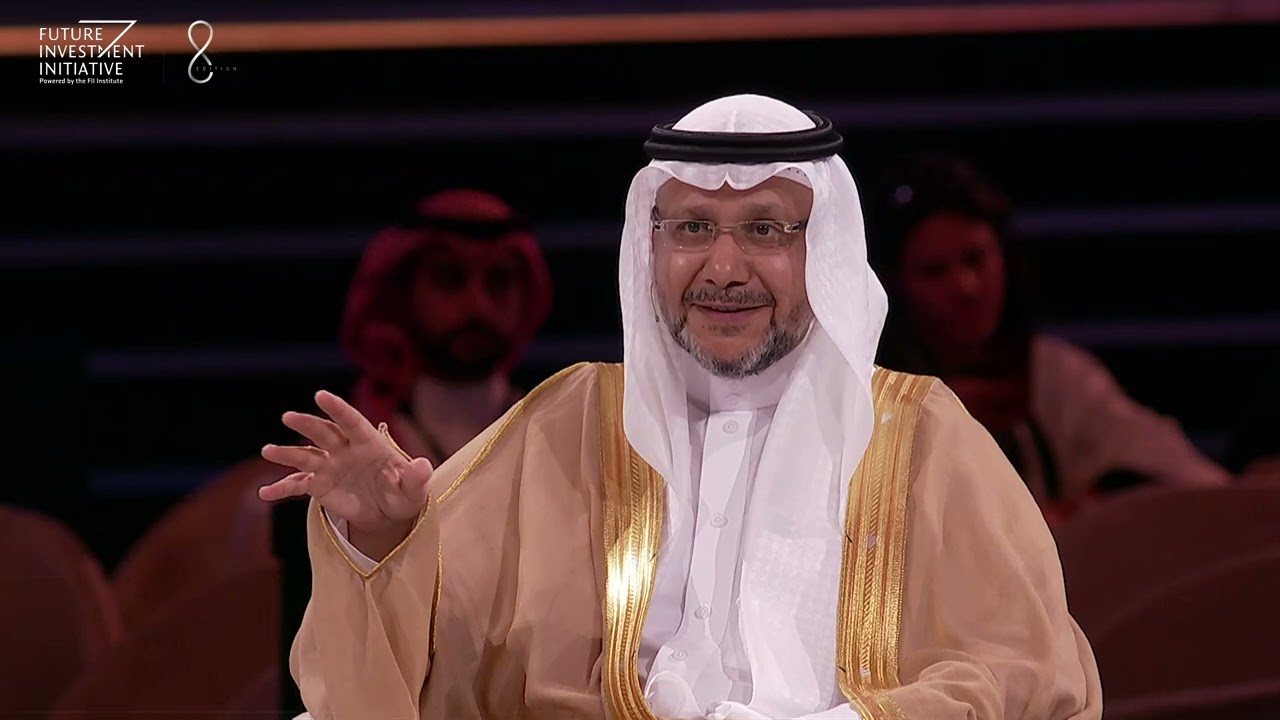 Dr. Abdulaziz Alswailem Questions if Intellectual Property Can Survive the Digital Age #FII8