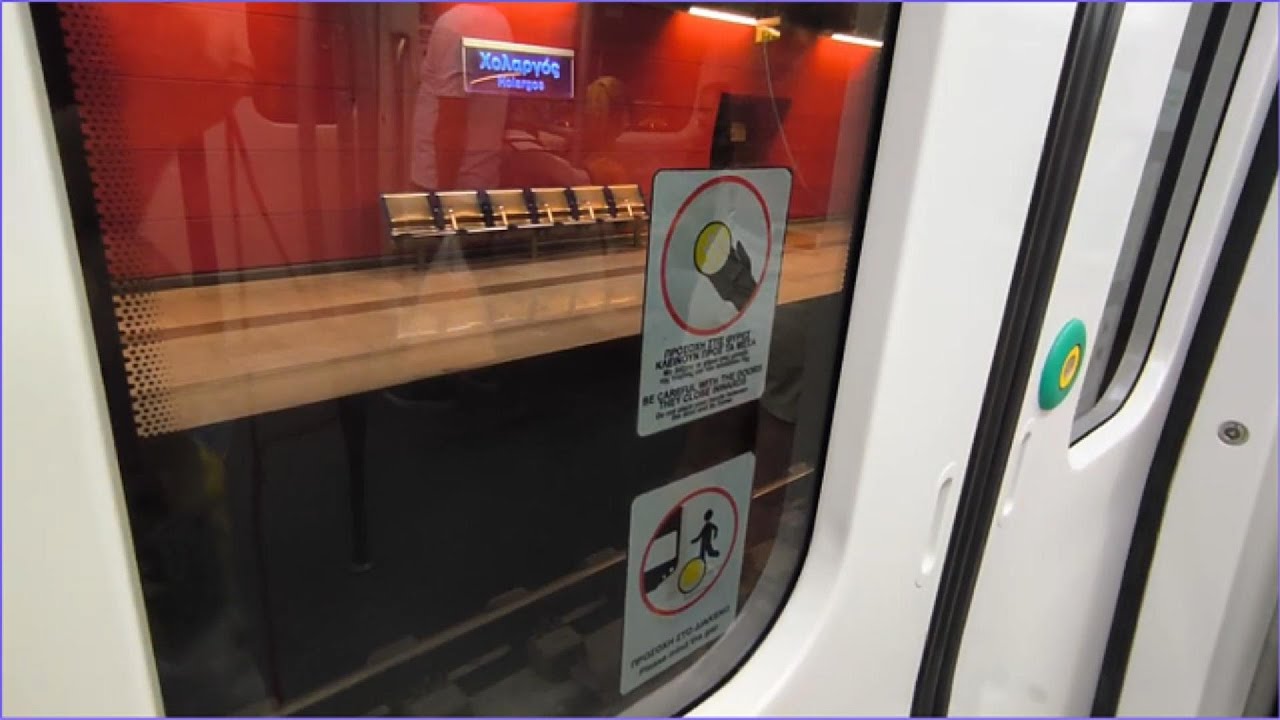 Athens Metro 2026 From Nomismatokopio To Megaro Mousikis