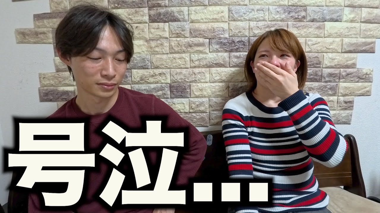 【号泣】自閉症娘の成長に涙が止まりませんでした...その理由とは？