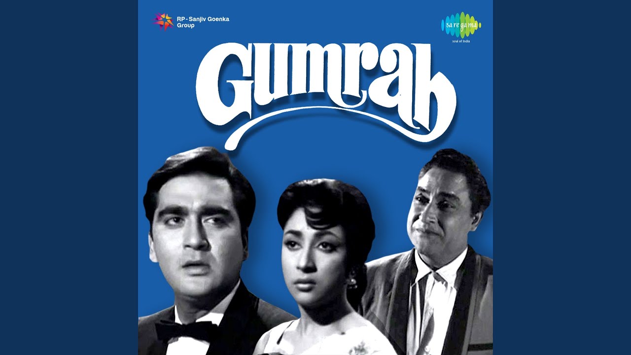 CHALO EK BAAR PHIR SE