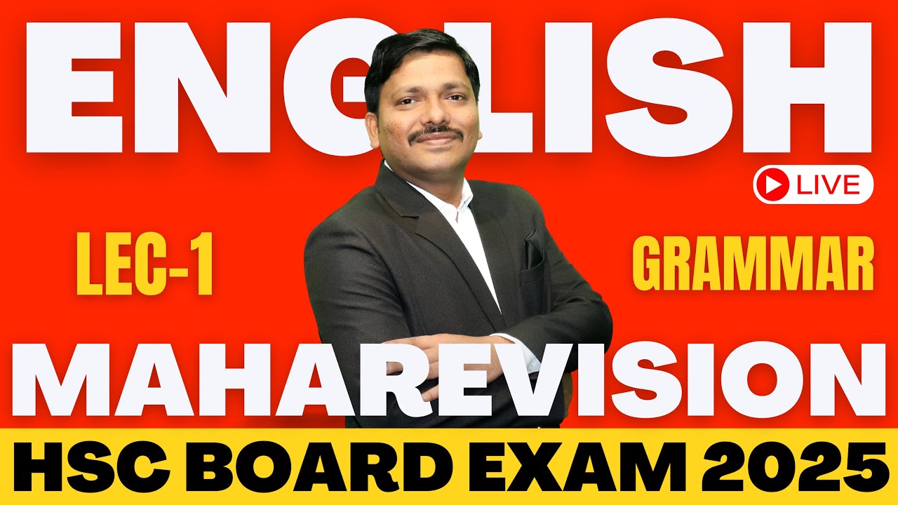 LIVE ENGLISH MAHAREVISION 2025 LEC 1 BY DINESH SIR - GRAMMAR FOR HSC BOARD EXAM 2025 | DINESH SIR