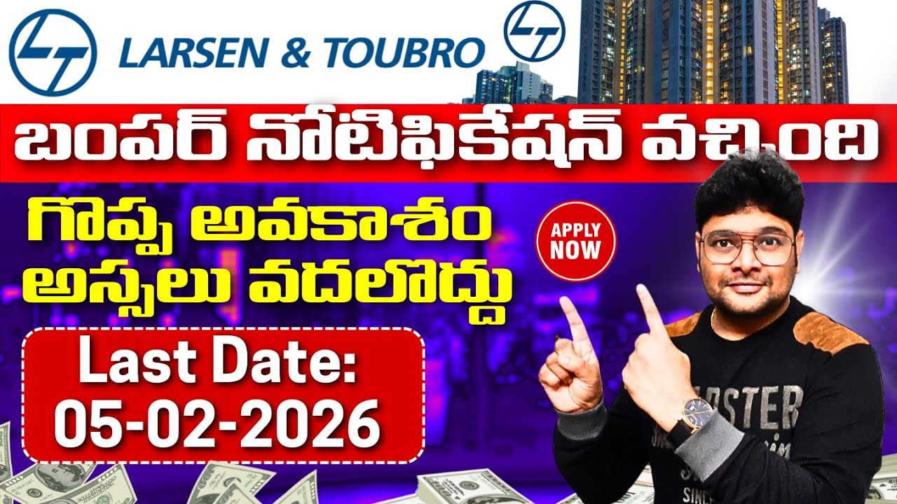 Finally L&T Direct Hiring Started | L&T Recruitment 2026 | Latest Jobs in Telugu | V the Techee