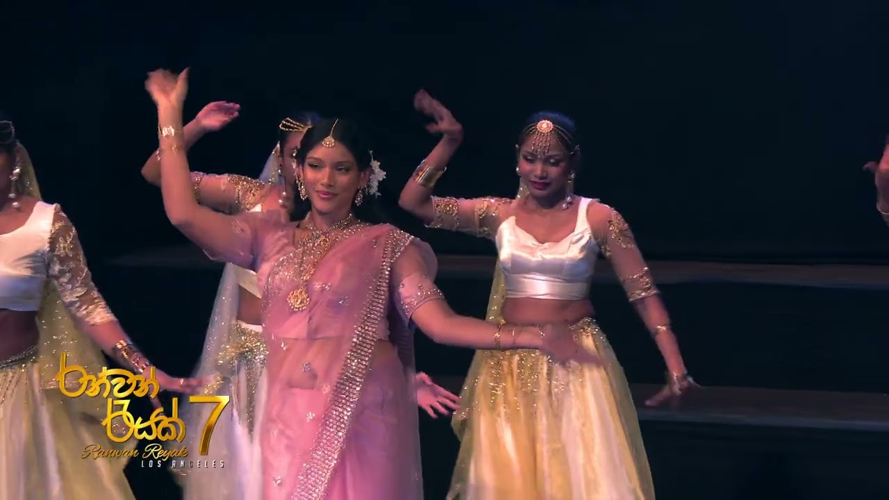 Jagan Mohini