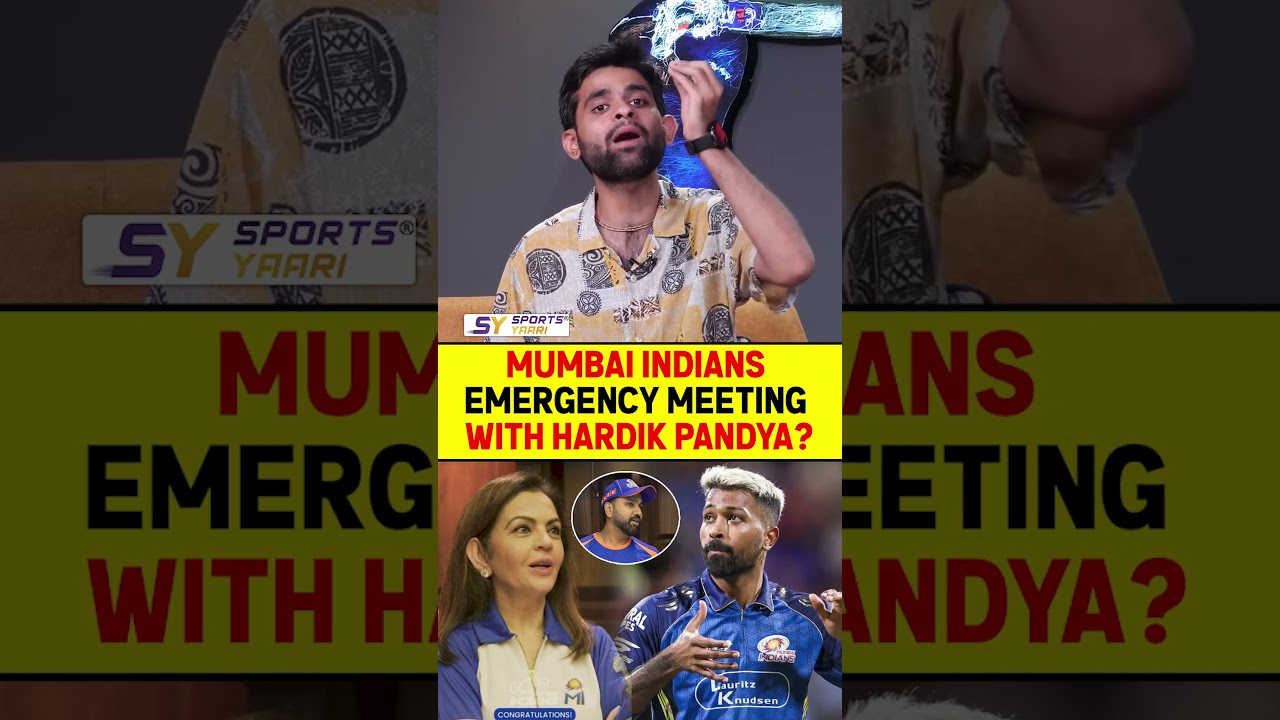 MUMBAI INDIANS EMERGENCY MEETING WITH HARDIK PANDYA? #hardikpandya #mumbaiindians #rohitsharma