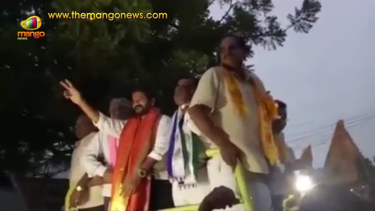 TDP MLA Revanth Reddy Election Campaign in Badhrachalam | Mango News