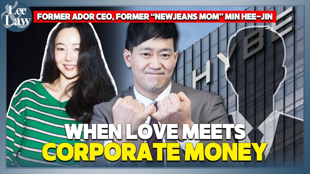 (АНГЛ.) КОГДА ЛЮБОВЬ ВСТРЕЧАЕТСЯ С КОРПОРАТИВНЫМИ ДЕНЬГАМИ #Адвокат Ли Джи-вон