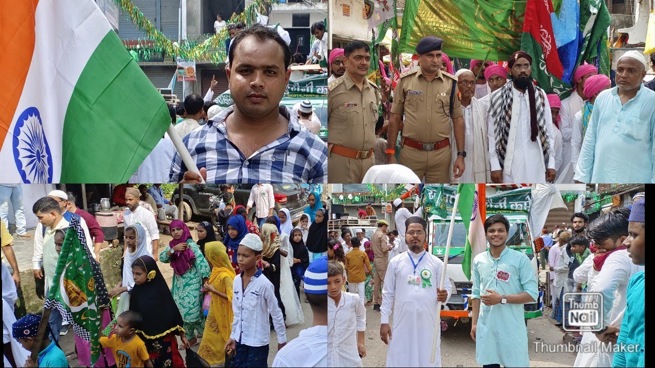 ईद मिलादुन्नबी पिपरौली बाजार का जुलुस