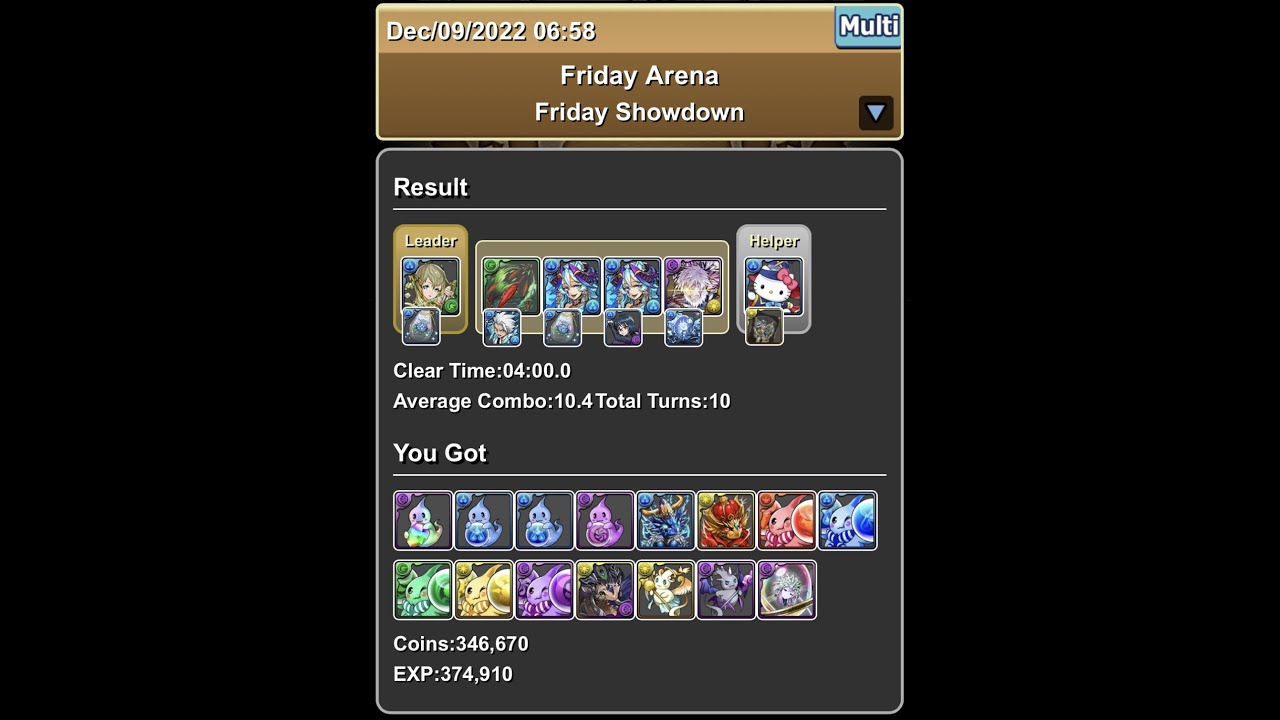 [PAD] Friday Arena (Scheheradra/DMiada Invades) - Meri x Norzakitty 2P