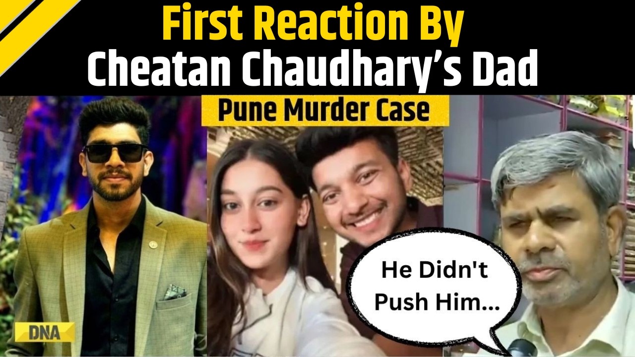 Ketan Agarwal Death Case: Father Of Chetan Chaudhary Denies Son's Role In Lohagad Fort Murder | Pune