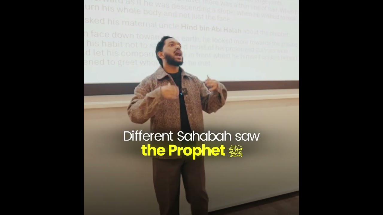 How the Prophet Looked