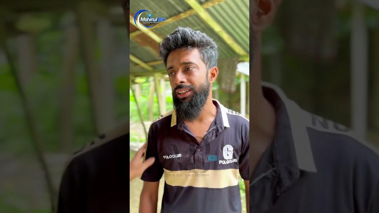 টাকা হাওলাত করে বিদেশ যাবে