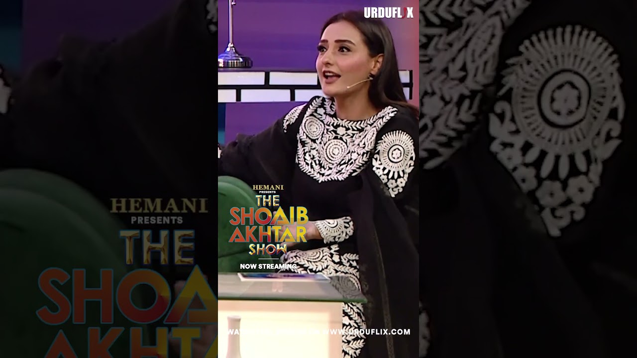 Почему мы так сильно отстаём от #Индии? #theshoaibakhtarshow #momalsheikh #sarwatgilani #shoaibak...