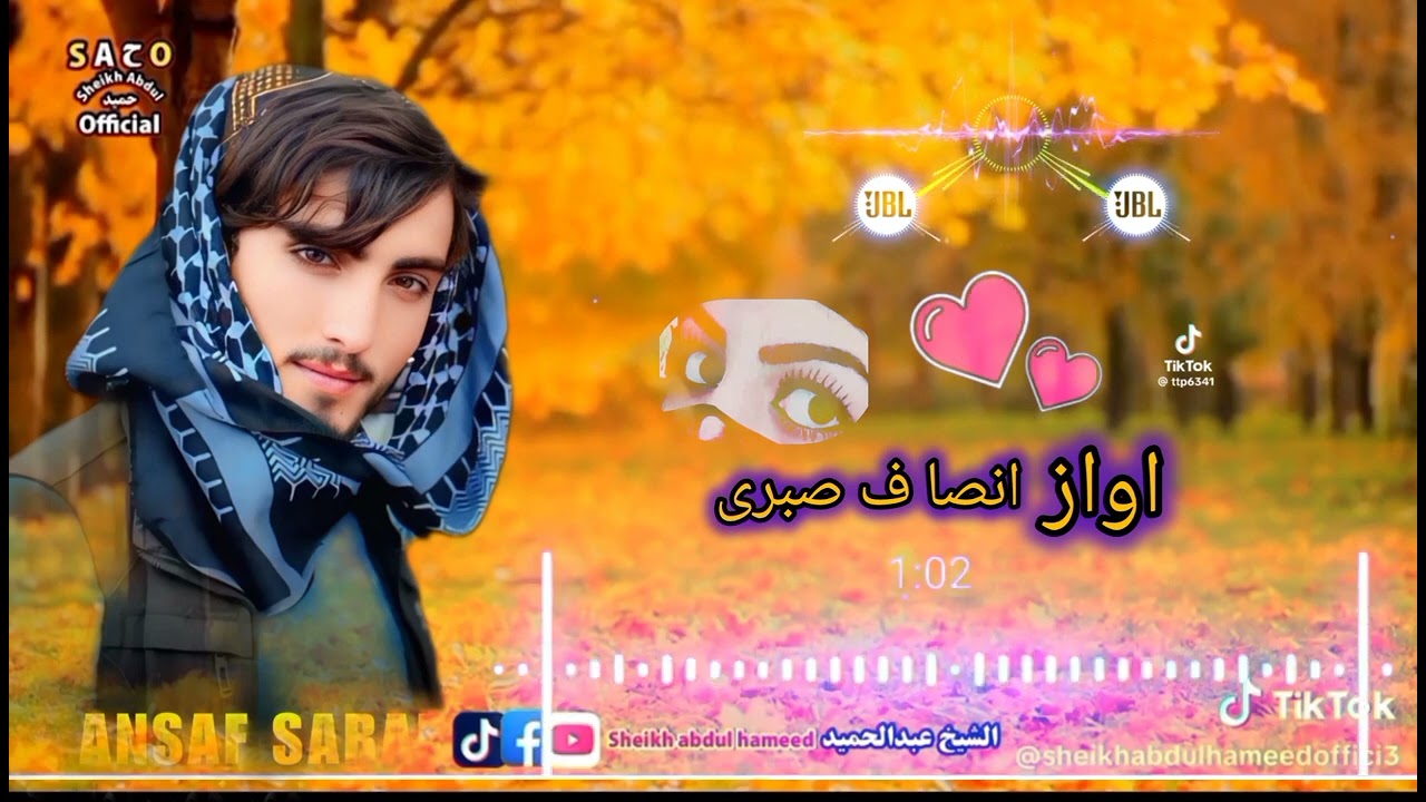 ستا تور باڼه دی @خیسته 2025نظم ملګرو چینل سبسکرایب کړی @faryo @Mrfaryo @ndaa_4loverme #فاریو