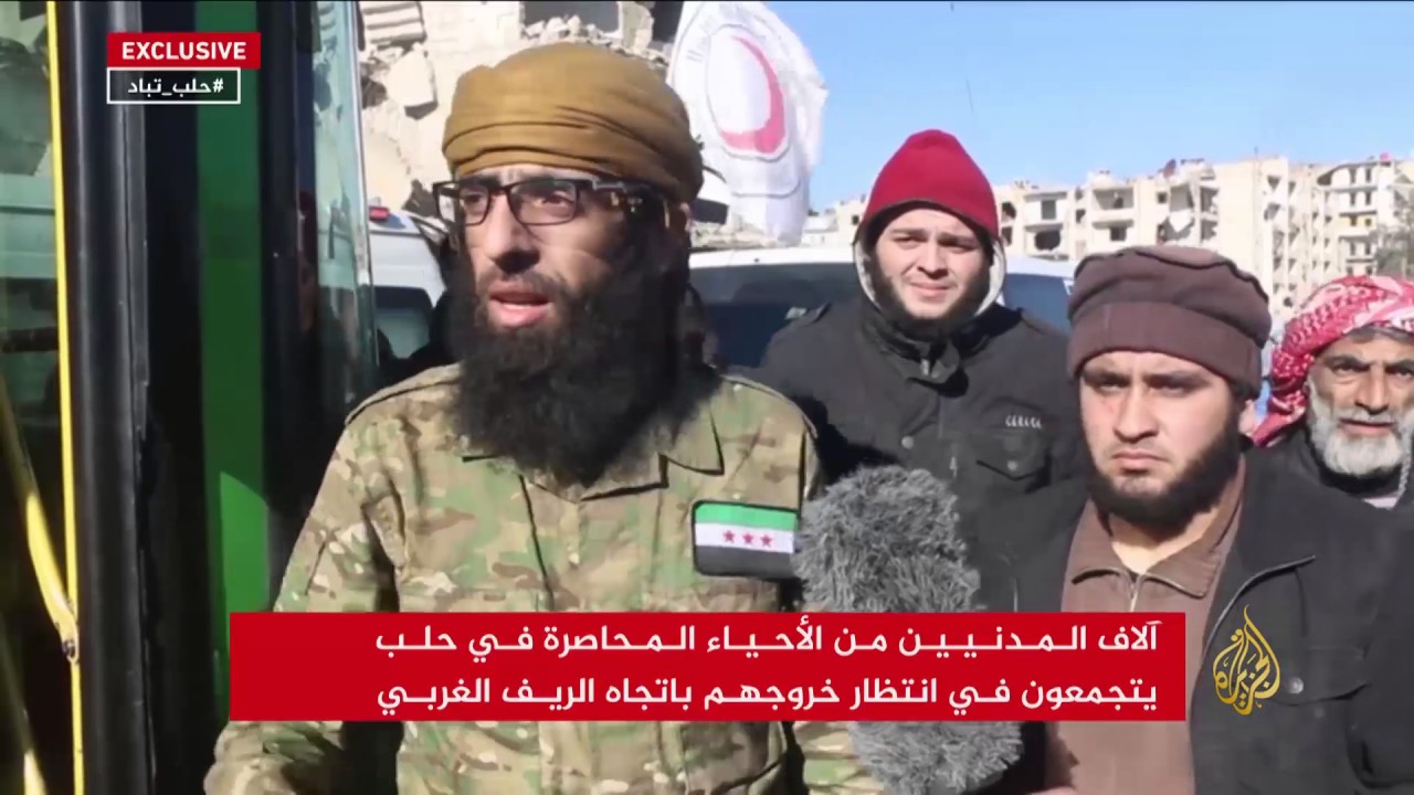 خروج آلاف المدنيين من الأحياء المحاصرة في حلب