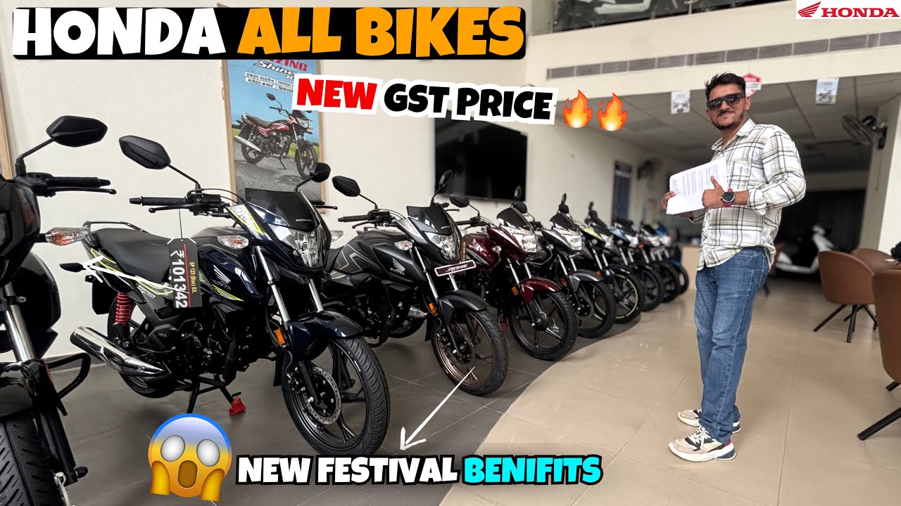 Honda All Bikes new Price list after 18% GST🔥😱On-road Price -  2025 All Honda Bikes New Price?