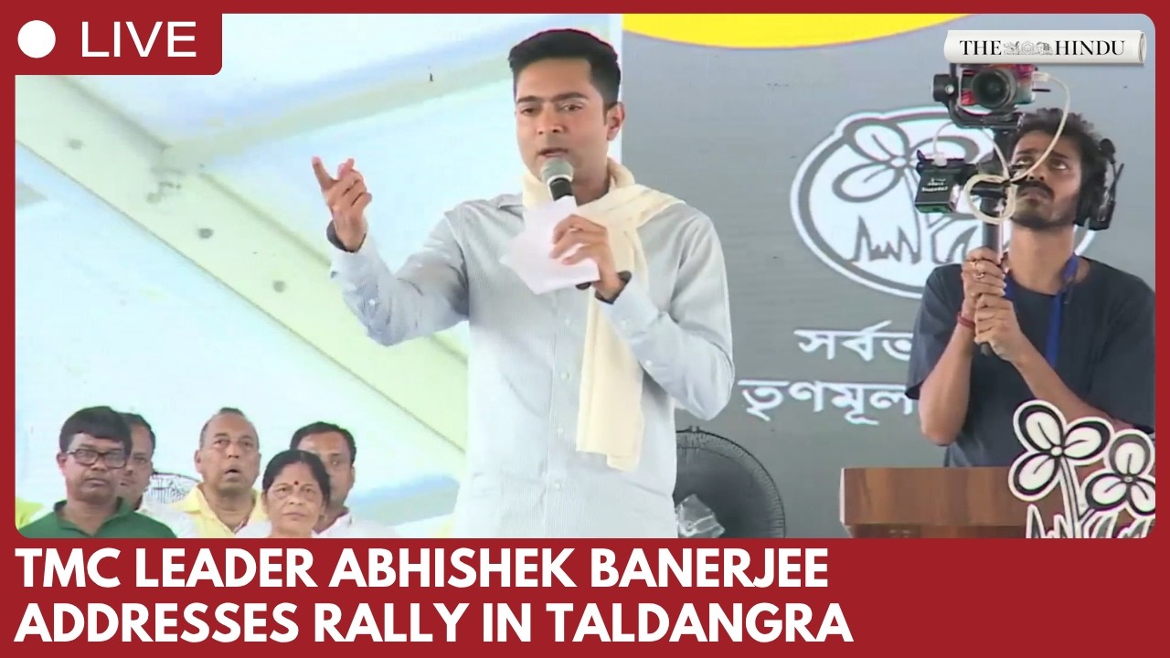 TMC Leader Abhishek Banerjee addresses rally at Taldangra in West Bengal