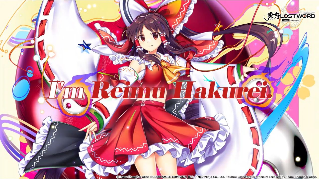Touhou LostWord - Reimu Hakurei『Karma Speed』