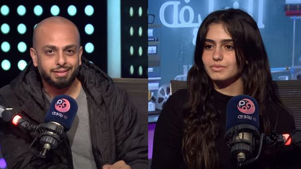 #التوليفة مع أحمد مراد| حلقة خاصة عن تطور الأجيال مع فاطمة مراد